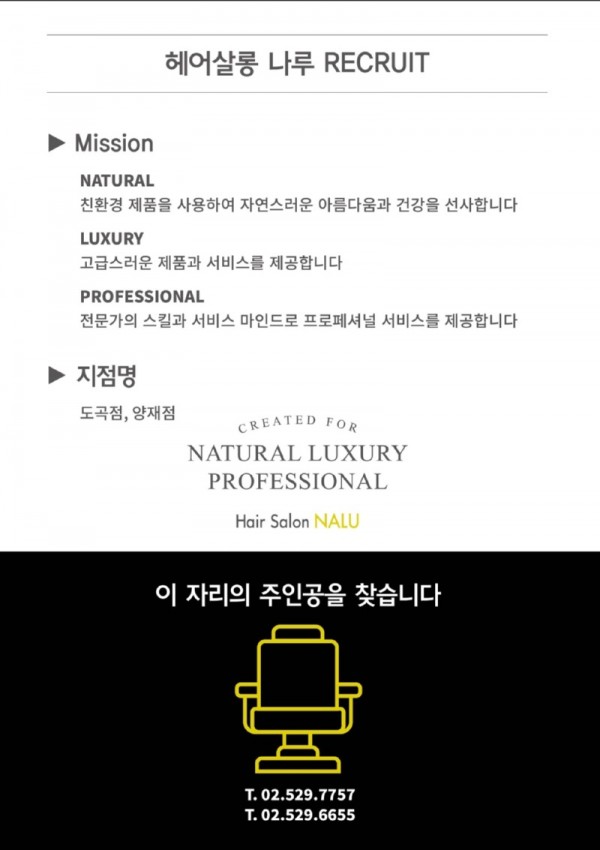1702006330_memcontent3.jpg